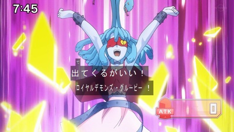 Capture20200829-074508