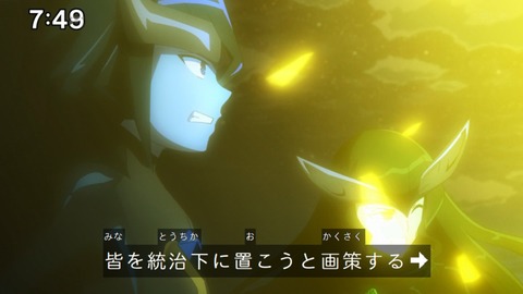 Capture_20250202-074859