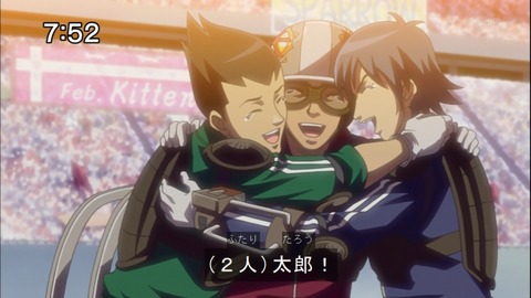 Capture20140607-075254