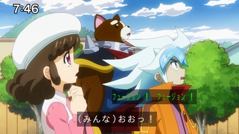 Capture_20230226-093914