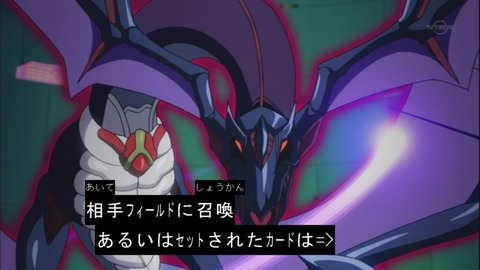 zexal 70 39