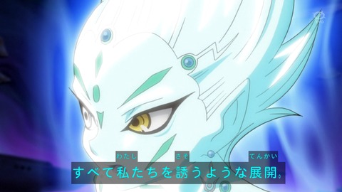 zexal 96 68