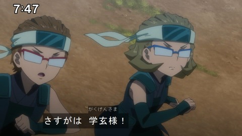 Capture20220123-083733