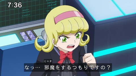 Capture_20241124-073623