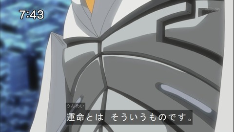 Capture20141213-074303