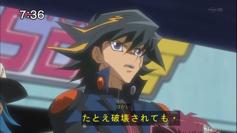 Capture20140712-073640