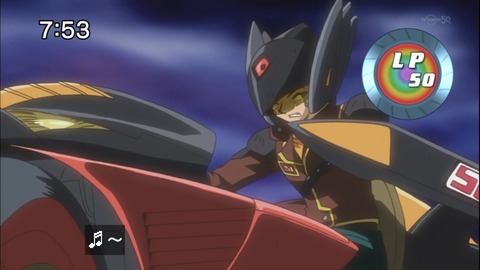 Capture20140712-085054