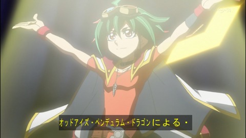 Capture20140706-173700