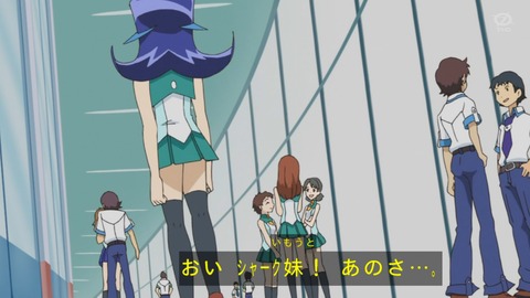 zexal 81 21