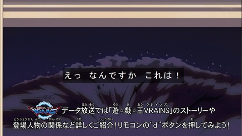 Capture20190515-182556