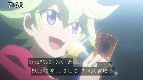 Capture20200829-074625