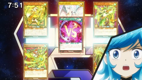 Capture_20250202-113942