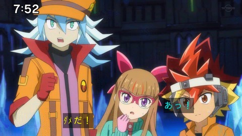 Capture_20221127-075203