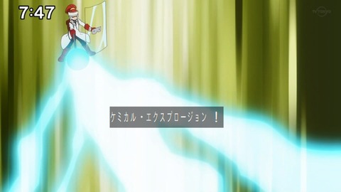 Capture_20220410-095929