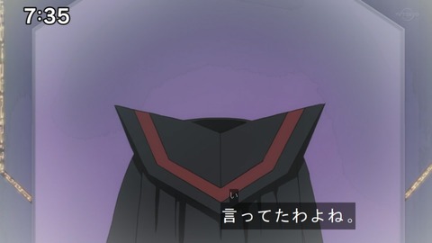 Capture20210912-085928