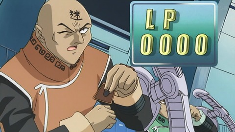 Capture_20250621-014451