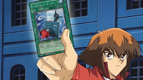 Capture_20260530-013210