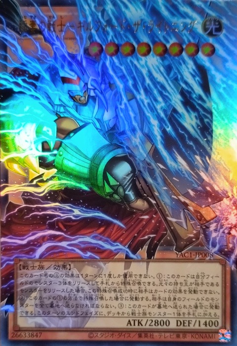1000164250