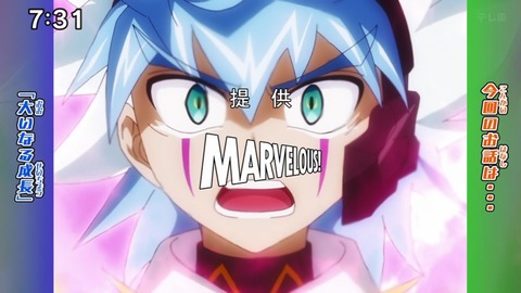 Capture_20241222-073129