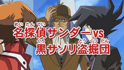 Capture_20251227-021941