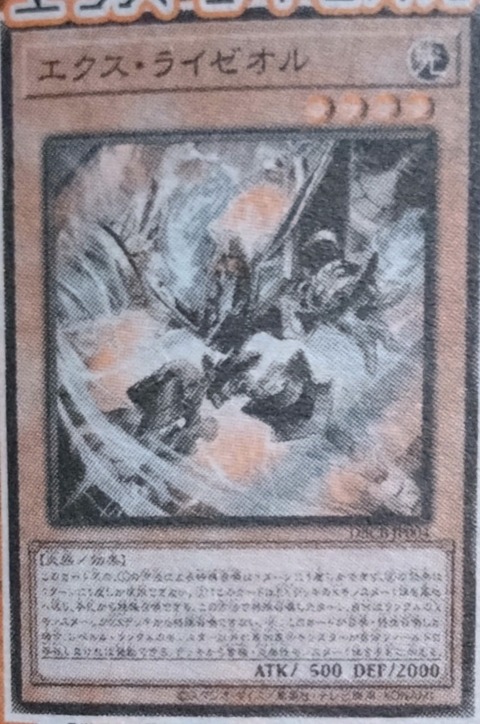 1000071732