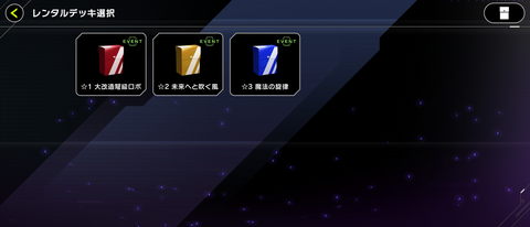 1000140288