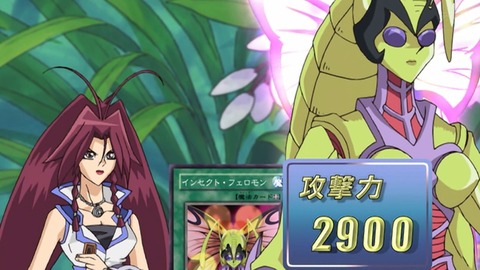 Capture_20260509-021034