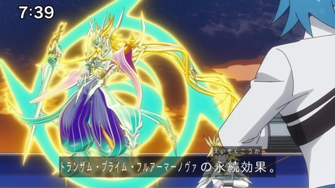 Capture_20241124-073903