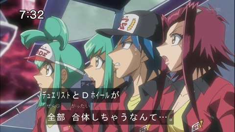 Capture20140913-073252