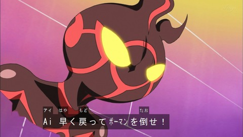 Capture20190515-183259