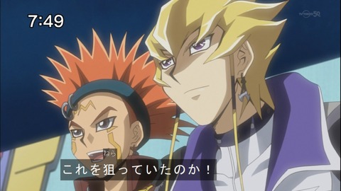 Capture20140607-074939