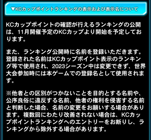_20220906_191501