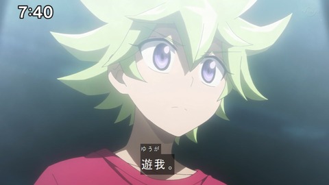 Capture20200829-074014