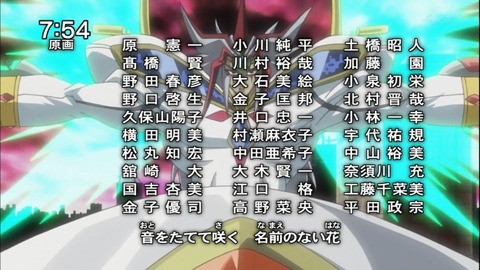 Capture20150110-075420