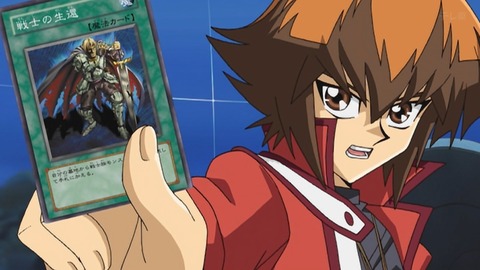 Capture_20251227-021316