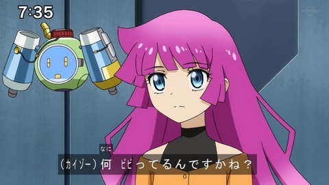 Capture20201226-073555