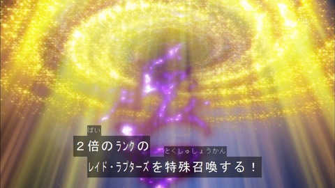 Capture20150920-174514