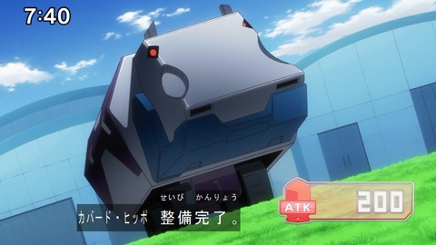 Capture20210206-074027