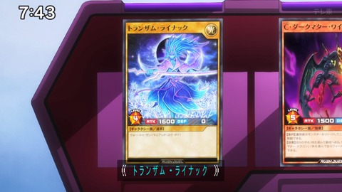 Capture_20240929-094156