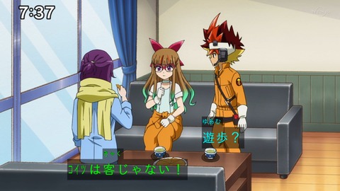 Capture_20220410-094942