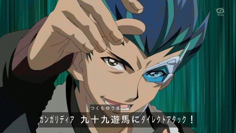 zexal 92 161
