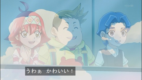 Capture20140518-175137
