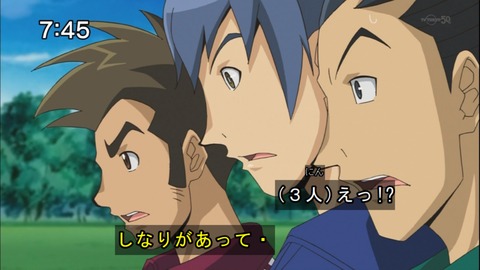 Capture20140510-074536