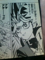 yugi 19