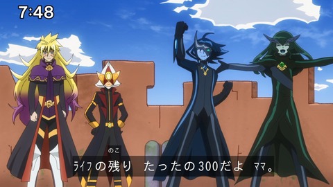 Capture_20241103-091739