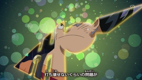 130