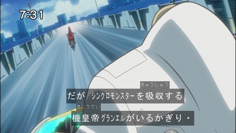 Capture20140906-073104