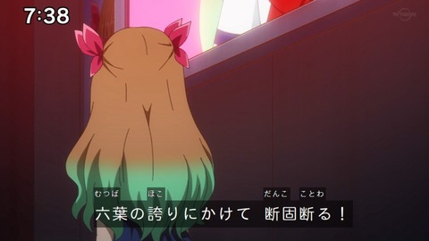 Capture_20230423-073838