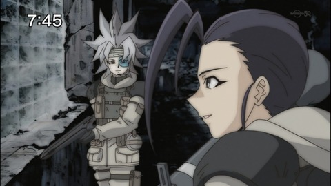 Capture20140906-074523