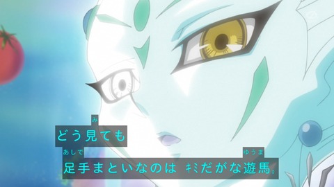 zexal 68 140